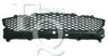 EQUAL QUALITY G0680 Ventilation Grille, bumper